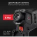 Тепловизор  TL-640