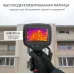 Тепловизор  TL-640