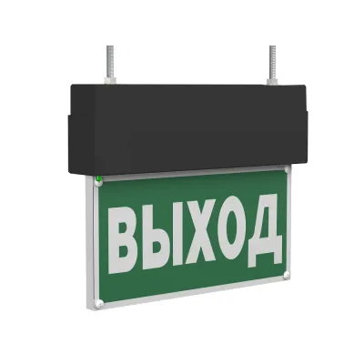 Световой указатель BS-TERON-71-S1-INEXI2 Black