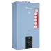 ?THERMEX T 20 D (Silver Grey)