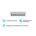 Коммутатор неуправляемый 8 портов RJ45 10 100 Мб/с