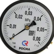 Манометр общетехнический осевой ТМ-210Т.00 0...0.6 МРа 1/4' 150С кл.2.5