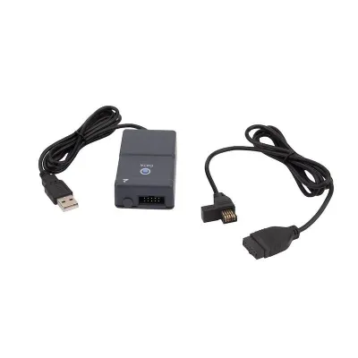 Кабель передачи данных с USB-интерфейсом для индикаторов