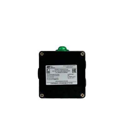 Коробка соединительная КСТ-К124