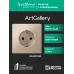 ARTGALLERY розетка с заземлением, 16А, механизм, песочный