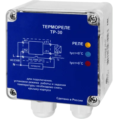 Реле ТР-30 AC230В УХЛ2