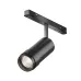 Светильник трековый Фокус Зум Focus Zoom Exility 2700-6000K 12Вт 15-50° Dim Dali2 черный (арт.TR212-4-12WTW-DD2-Z-B) Светильник трековый Фокус Зум Focus Zoom Exility 2700-6000K 12Вт 15-50° Dim Dali2 черный (арт.TR212-4-12WTW-DD2-Z-B)