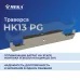 HK13-216/KS20