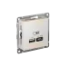 ATLASDESIGN USB РОЗЕТКА A + тип-C 45W высокоскор.заряд. QC,PD, механизм, ЖЕМЧУГ
