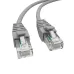 Патч-корд 2хRJ45/8P8C, T568B UTP 5e кат. Литой CCA  1 метр, PVC, серый