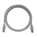 Патч-корд 2хRJ45/8P8C, T568B UTP 5e кат. Литой CCA  2 метра, PVC, серый