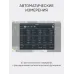 Цифровой осциллограф  DO1254