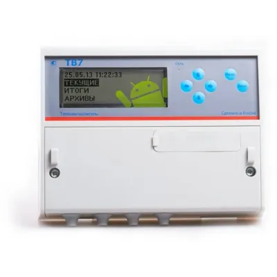Тепловычислитель ТВ7-04M  (2 тепловых ввода), RS232, USB