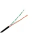 Витая пара U/UTP кат 5e 2х2х0.46 AWG24 Light PE OUT