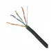 Витая пара U/UTP кат 5e 4х2х0.46 AWG24 Light PE OUT