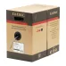 Витая пара U/UTP 4 пары CAT 5E PVC серый коробка 305м