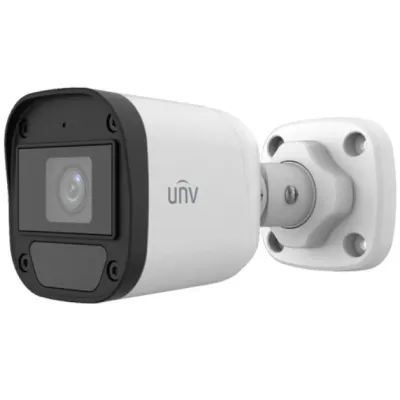 Видеокамера мультиформатная 2Мп цилиндрическая IP67 ИК-20м (2.8мм)