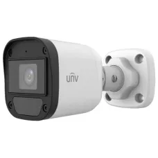 Видеокамера мультиформатная 5Мп цилиндрическая IP67 LED-20м (2.8мм)