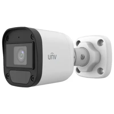 Видеокамера мультиформатная 5Мп цилиндрическая IP67 LED-20м (2.8мм)