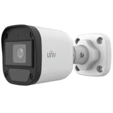 Видеокамера мультиформатная 5Мп цилиндрическая IP67 ИК-20м (4мм)