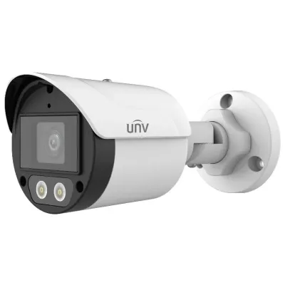 Видеокамера мультиформатная 2Мп цилиндрическая IP67 LED-40м (2.8мм)