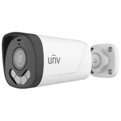 Видеокамера мультиформатная 2Мп цилиндрическая IP67 ИК/LED-40м (2.8мм)