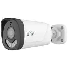 Видеокамера мультиформатная 5Мп цилиндрическая IP67 ИК/LED-40м (2.8мм)