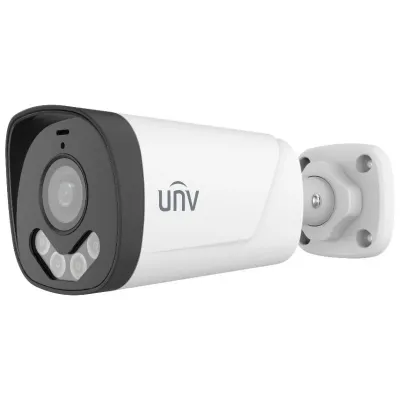 Видеокамера мультиформатная 5Мп цилиндрическая IP67 ИК/LED-40м (4мм)