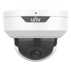 Видеокамера аналоговая 2Мп купольная IP67 ИК-20м (4мм)