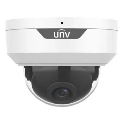 Видеокамера аналоговая 2Мп купольная IP67 ИК-20м (4мм)