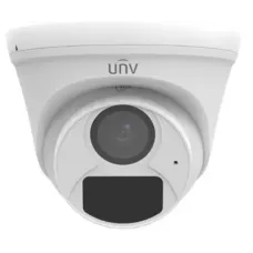 Видеокамера мультиформатная 2Мп купольная IP67 ИК-20м (4мм)
