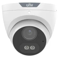 Видеокамера мультиформатная 2Мп купольная IP67 LED-40м (2.8мм)