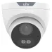 Видеокамера мультиформатная 2Мп купольная IP67 LED-40м (2.8мм) Видеокамера мультиформатная 2Мп купольная IP67 LED-40м (2.8мм)