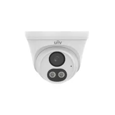 Видеокамера мультиформатная 2Мп купольная IP67 ИК/LED-40м (2.8мм)