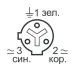 Соединитель CS S27-2