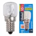 Лампа накаливания для духовок IL-F22-CL-15/E14, 15Вт. Max.300 град C. Картон. ТМ