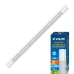 Светильник светодиодный ДПП-36Вт ULT-Q218 36W/DW IP65 WHITE