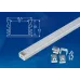 Накладной алюминиевый профиль с матовым рассеивателем, UFE-K10 SILVER/FROZEN 200 POLYBAG 200 см. 2 заглушки+4 крепежа в/к.