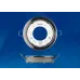 Светильник ультратонкий встраиваемый GX53/H2 BLACK CHROME 10 PROM В составе набора из 10шт Корпус черный хром UL-00005055 Uniel