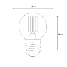 Лампа светодиодная диммируемая Форма шар LED-G45-9W/3000K/E27/CL/DIM GLA01TR прозрачная Air Теплый (3000K) Картон