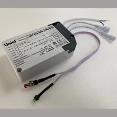 Блок аварийного питания для светодиодных панелей CLIP IN UET-E30 40W/EMG IP20