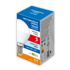 Лампа светодиодная Форма шар матовая Белый свет 4000K LED-G45-5W/4000K/E14/FR/SLS