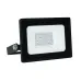 Прожектор светодиодный 20 Вт Синий свет Корпус черный TM Volpe ULF-Q517 20W/BLUE IP65 220-240V BLACK