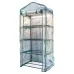 Парник-стеллаж для рассады UGH-R20 H160 GREEN/WHITE  4 полки, 70x50x160см. Металлическая труба в ПВХ, цвет зеленый. Тент из армированного полиэтилена 135г/м2, 