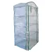 Парник-стеллаж для рассады UGH-R20 H160 GREEN/WHITE  4 полки, 70x50x160см. Металлическая труба в ПВХ, цвет зеленый. Тент из армированного полиэтилена 135г/м2, 