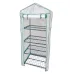 Парник-стеллаж для рассады UGH-R20 H160 GREEN/WHITE 4 полки, 70x50x160см. Металлическая труба в ПВХ, цвет зеленый. Тент из армированного полиэтилена 135г/м2, Парник-стеллаж для рассады UGH-R20 H160 GREEN/WHITE 4 полки, 70x50x160см. Металлическая труба в ПВХ, цвет зеленый. Тент из армированного полиэтилена 135г/м2,