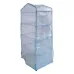 Парник-стеллаж для рассады UGH-R20 H160 GREEN/WHITE  4 полки, 70x50x160см. Металлическая труба в ПВХ, цвет зеленый. Тент из армированного полиэтилена 135г/м2, 