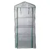 Парник-стеллаж для рассады UGH-R20 H160 GREEN/WHITE  4 полки, 70x50x160см. Металлическая труба в ПВХ, цвет зеленый. Тент из армированного полиэтилена 135г/м2, 