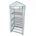 Тент из армированного полиэтилена UGT-R20 H160 WHITE 135г/м2 для парника 70x50x160см. Цвет сетки белый. TM ФитоЛето Тент из армированного полиэтилена UGT-R20 H160 WHITE 135г/м2 для парника 70x50x160см. Цвет сетки белый. TM ФитоЛето