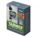Таймер для автоматического полива UST-W41 IP65 OLIVE 1 канал. Корпус оливковый. ТМ Uniel